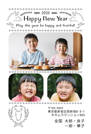 シンプル・写真3枚 写真入り年賀状デザイン|KMN-304NT|カメラのキタムラ年賀状2026午年