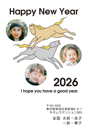 かっこいい・写真3枚 写真入り年賀状デザイン|KMN-307NT|カメラのキタムラ年賀状2026午年