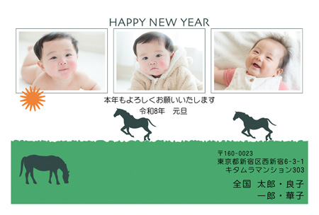 シンプル・写真3枚 写真入り年賀状デザイン|KMN-310NY|カメラのキタムラ年賀状2026午年
