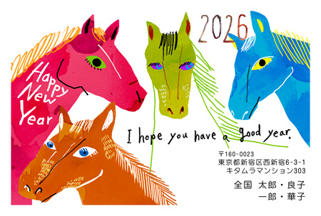 かわいい・横 イラスト年賀状デザイン|KON-013NY|カメラのキタムラ年賀状2026午年