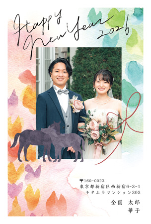 結婚報告・写真1枚 写真入り年賀状デザイン|KON-101NT|カメラのキタムラ年賀状2026午年