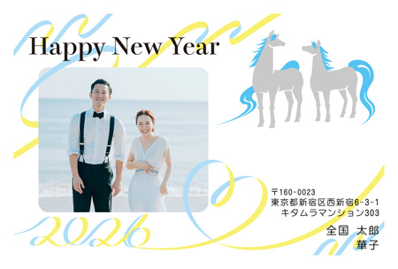 結婚報告・縦 写真入り年賀状デザイン|KON-105NY|カメラのキタムラ年賀状2026午年