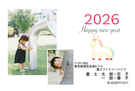 干支(午年)・写真2枚 写真入り年賀状デザイン|LN-025|フジカラー年賀状2026|カメラのキタムラ年賀状2026午年