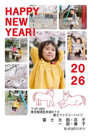 干支(午年)・縦 写真入り年賀状デザイン|LN-045|フジカラー年賀状2026|カメラのキタムラ年賀状2026午年