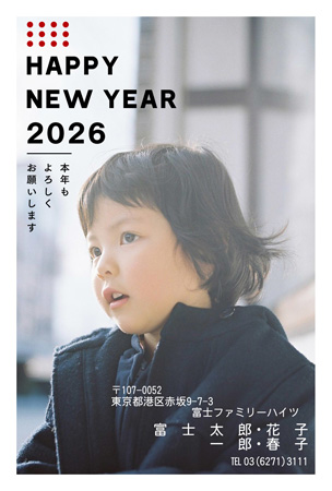 干支(午年)・シンプル 写真入り年賀状デザイン|LN-049|フジカラー年賀状2026|カメラのキタムラ年賀状2026午年