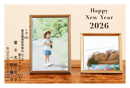 干支(午年)・シンプル 写真入り年賀状デザイン|LN-054|フジカラー年賀状2026|カメラのキタムラ年賀状2026午年