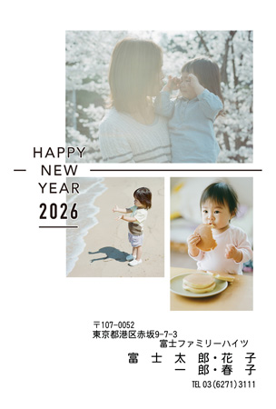 干支(午年)・シンプル 写真入り年賀状デザイン|LN-058|フジカラー年賀状2026|カメラのキタムラ年賀状2026午年