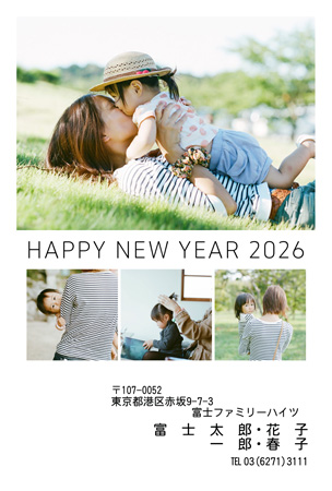 干支(午年)・シンプル 写真入り年賀状デザイン|LN-059|フジカラー年賀状2026|カメラのキタムラ年賀状2026午年