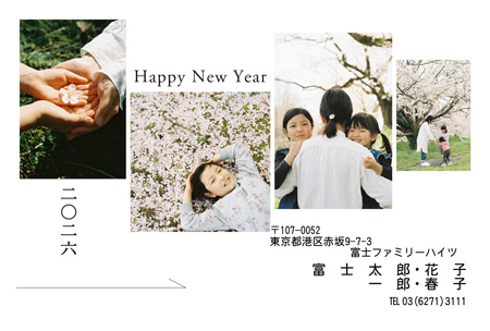 干支(午年)・シンプル 写真入り年賀状デザイン|LN-062|フジカラー年賀状2026|カメラのキタムラ年賀状2026午年