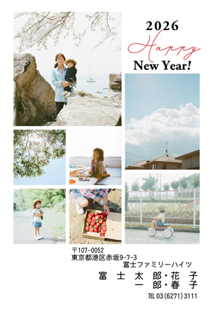 干支(午年)・シンプル 写真入り年賀状デザイン|LN-066|フジカラー年賀状2026|カメラのキタムラ年賀状2026午年