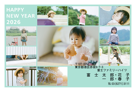干支(午年)・シンプル 写真入り年賀状デザイン|LN-072|フジカラー年賀状2026|カメラのキタムラ年賀状2026午年