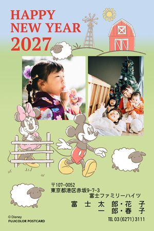 キャラクター・ディズニー｜「ミッキー＆フレンズ」 写真入り年賀状デザイン|DN-008|フジカラー年賀状2027|カメラのキタムラ年賀状2027未年