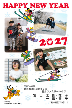 キャラクター・ディズニー｜「ミッキー＆フレンズ」 写真入り年賀状デザイン|DN-011|フジカラー年賀状2027|カメラのキタムラ年賀状2027未年