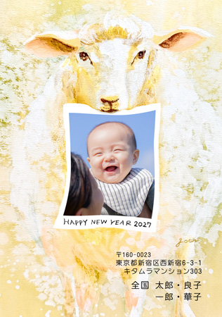 かわいい・縦 写真入り年賀状デザイン|KBN-101NT|カメラのキタムラ年賀状2027未年