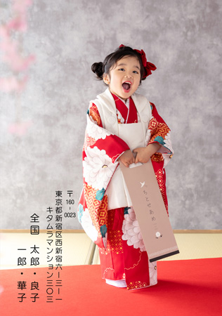 かっこいい・写真1枚 写真入り年賀状デザイン|KLN-133NT|カメラのキタムラ年賀状2027未年