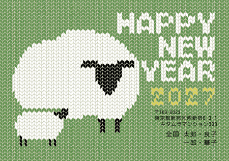 かわいい・横 イラスト年賀状デザイン|KON-030NY|カメラのキタムラ年賀状2027未年