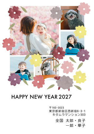 面白い・縦 写真入り年賀状デザイン|KON-507NT|カメラのキタムラ年賀状2027未年