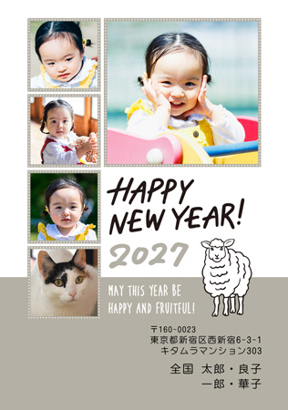 面白い・縦 写真入り年賀状デザイン|KON-508NT|カメラのキタムラ年賀状2027未年