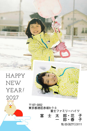 シンプル・写真2枚 写真入り年賀状デザイン|LN-012|フジカラー年賀状2027|カメラのキタムラ年賀状2027未年