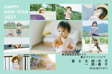 シンプル・横 写真入り年賀状デザイン|LN-050|フジカラー年賀状2027|カメラのキタムラ年賀状2027未年