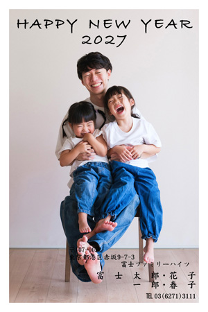 おしゃれ・写真1枚 写真入り年賀状デザイン|BN-011|フジカラー年賀状2027|カメラのキタムラ年賀状2027未年