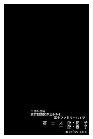 干支(未年)・シンプル イラスト年賀状デザイン|BO-102|フジカラー年賀状2027|カメラのキタムラ年賀状2027未年