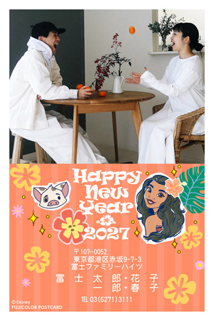 キャラクター・ディズニー|「モアナと伝説の海」 写真入り年賀状デザイン|DN-029|フジカラー年賀状2027|カメラのキタムラ年賀状2027未年