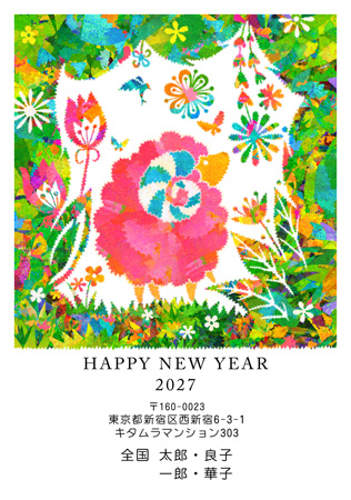 干支(未年)・かっこいい イラスト年賀状デザイン|KFN-004NT|カメラのキタムラ年賀状2027未年