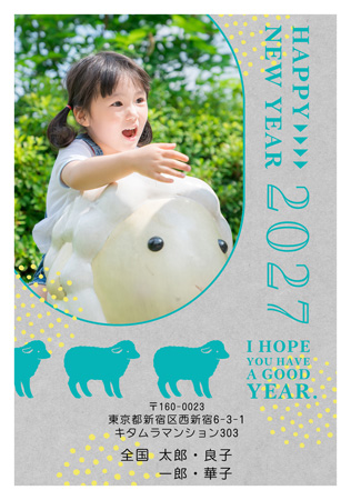干支(未年)・おしゃれ 写真入り年賀状デザイン|KFN-101NT|カメラのキタムラ年賀状2027未年