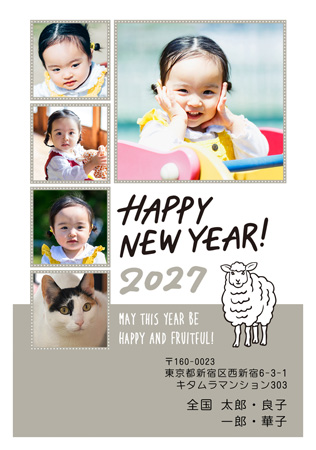 面白い・縦 写真入り年賀状デザイン|KON-508NT|カメラのキタムラ年賀状2027未年