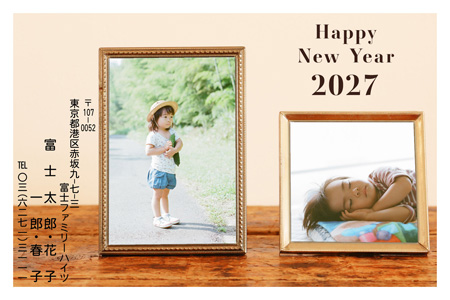 シンプル・横 写真入り年賀状デザイン|LN-039|フジカラー年賀状2027|カメラのキタムラ年賀状2027未年