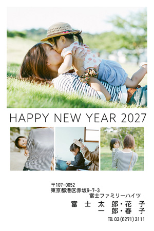 シンプル・縦 写真入り年賀状デザイン|LN-043|フジカラー年賀状2027|カメラのキタムラ年賀状2027未年