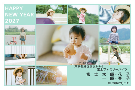 シンプル・横 写真入り年賀状デザイン|LN-050|フジカラー年賀状2027|カメラのキタムラ年賀状2027未年
